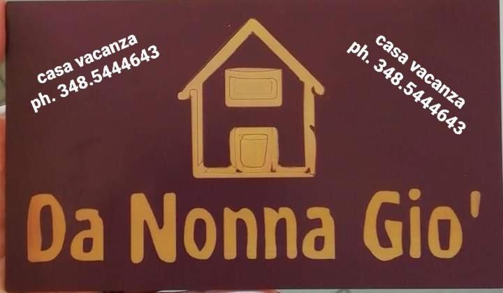 프라토베키오 Da Nonna Gio' 아파트 외부 사진